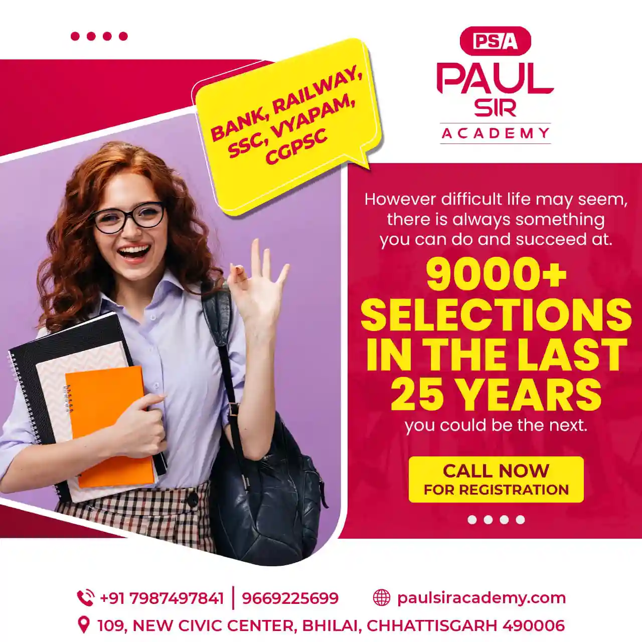Railway and SSC Coaching Classes in Chhattisgarh